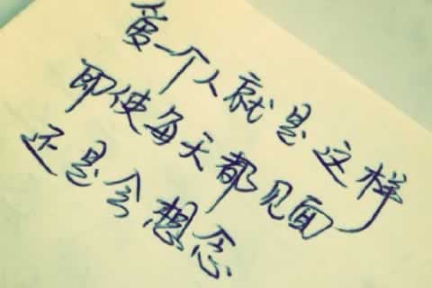 重庆大渡口区更多心理咨询内容